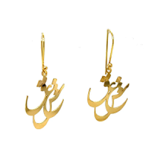 3333305-03_19-38-13 1